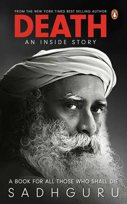Death; An Inside Story
A Book For All Those Who Shall Die
