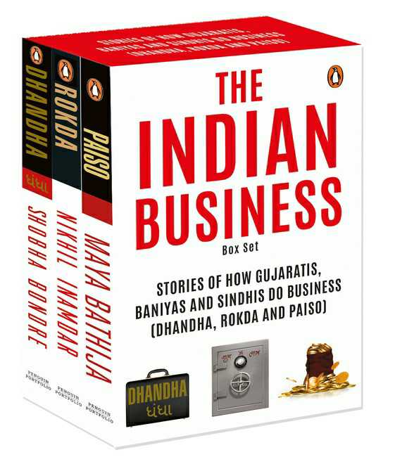 The Indian Business Box Set
Stories Of How Gujaratis, Baniyas And Sindhis Do Business