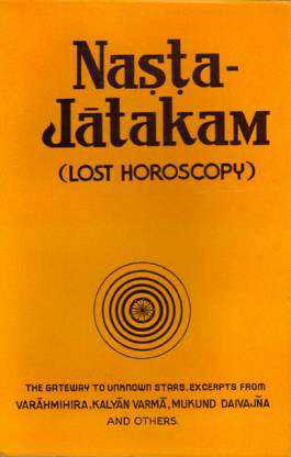 Nasta Jatakam: Lost Horoscopy