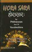 Hora Sara: An Adorable Masterpiece Of Hindu Astrology