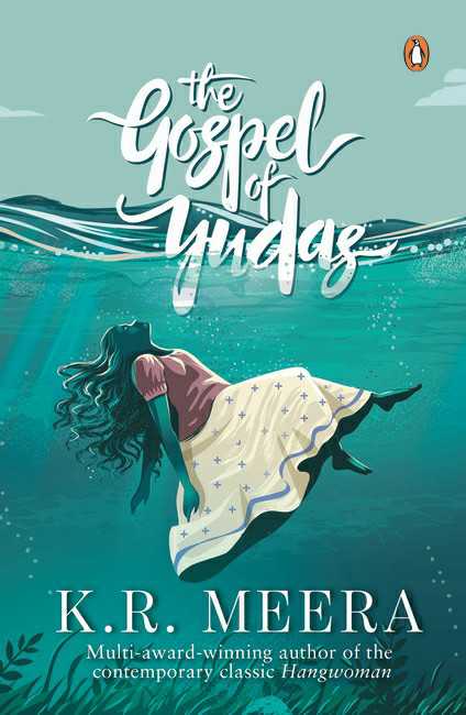 The Gospel Of Yudas