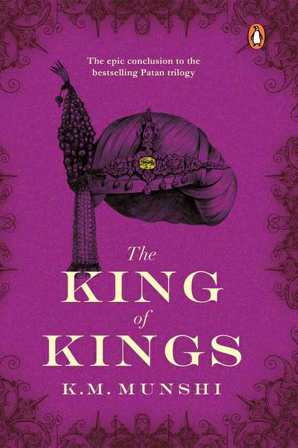 The King Of Kings