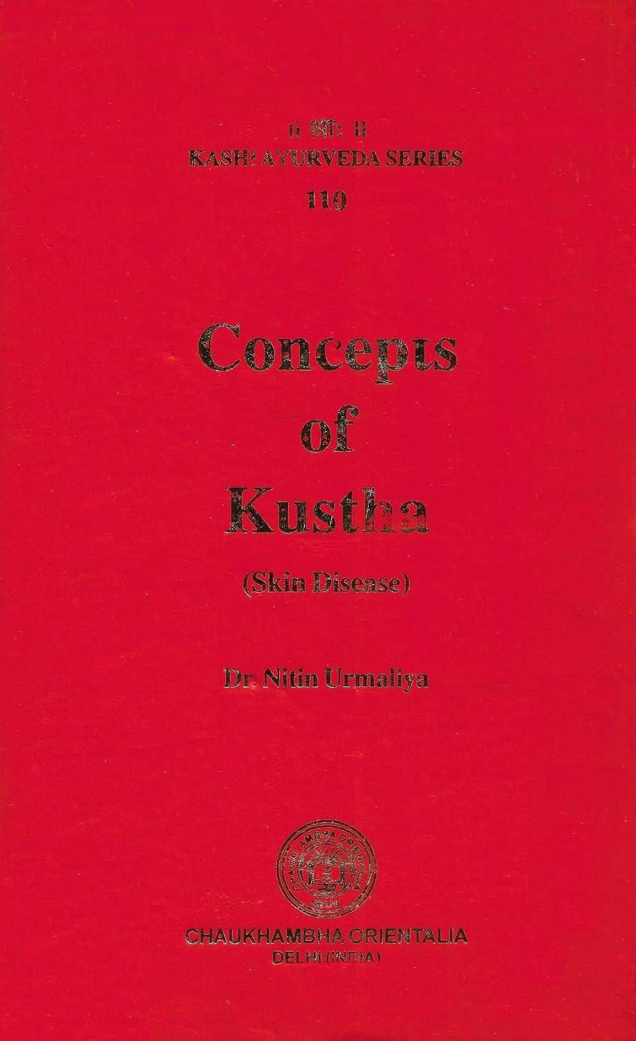 Concepts of Kustha ( Skin Disease )