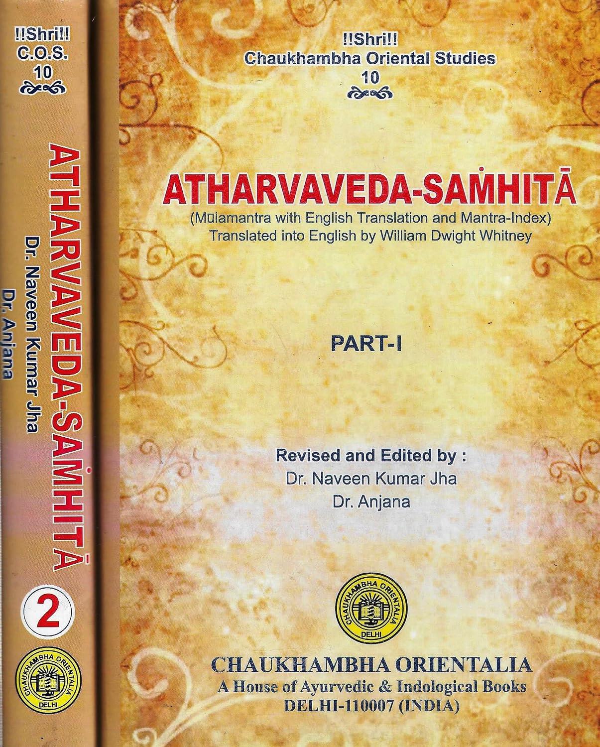 Atharvaveda-Samhita Set of 2 Volume