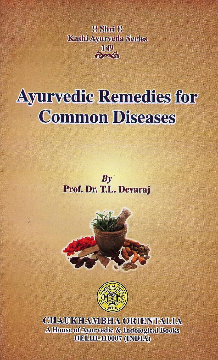 Ayurvedic Remedies for Common Diseases