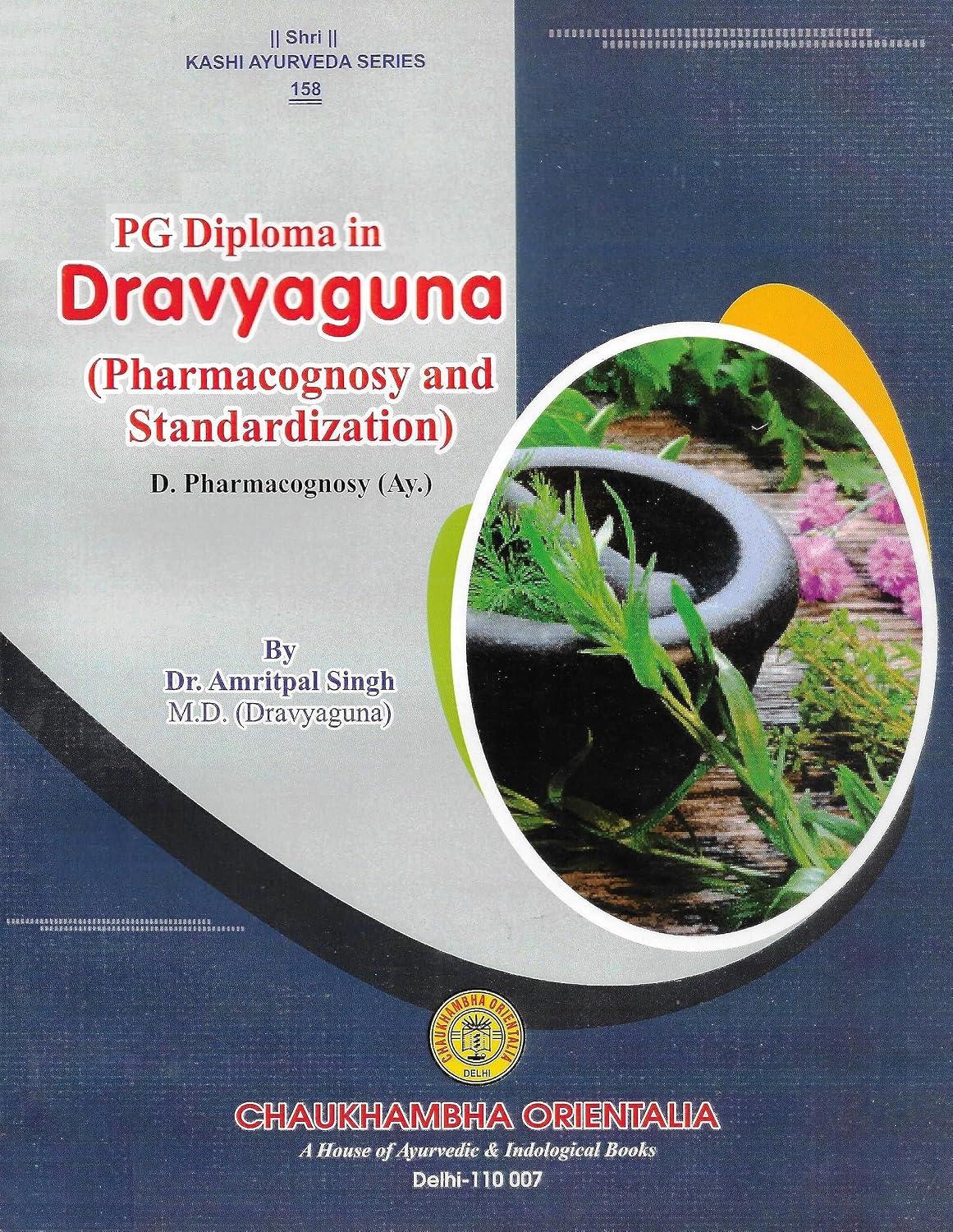 Pg Diploma In Dravyaguna