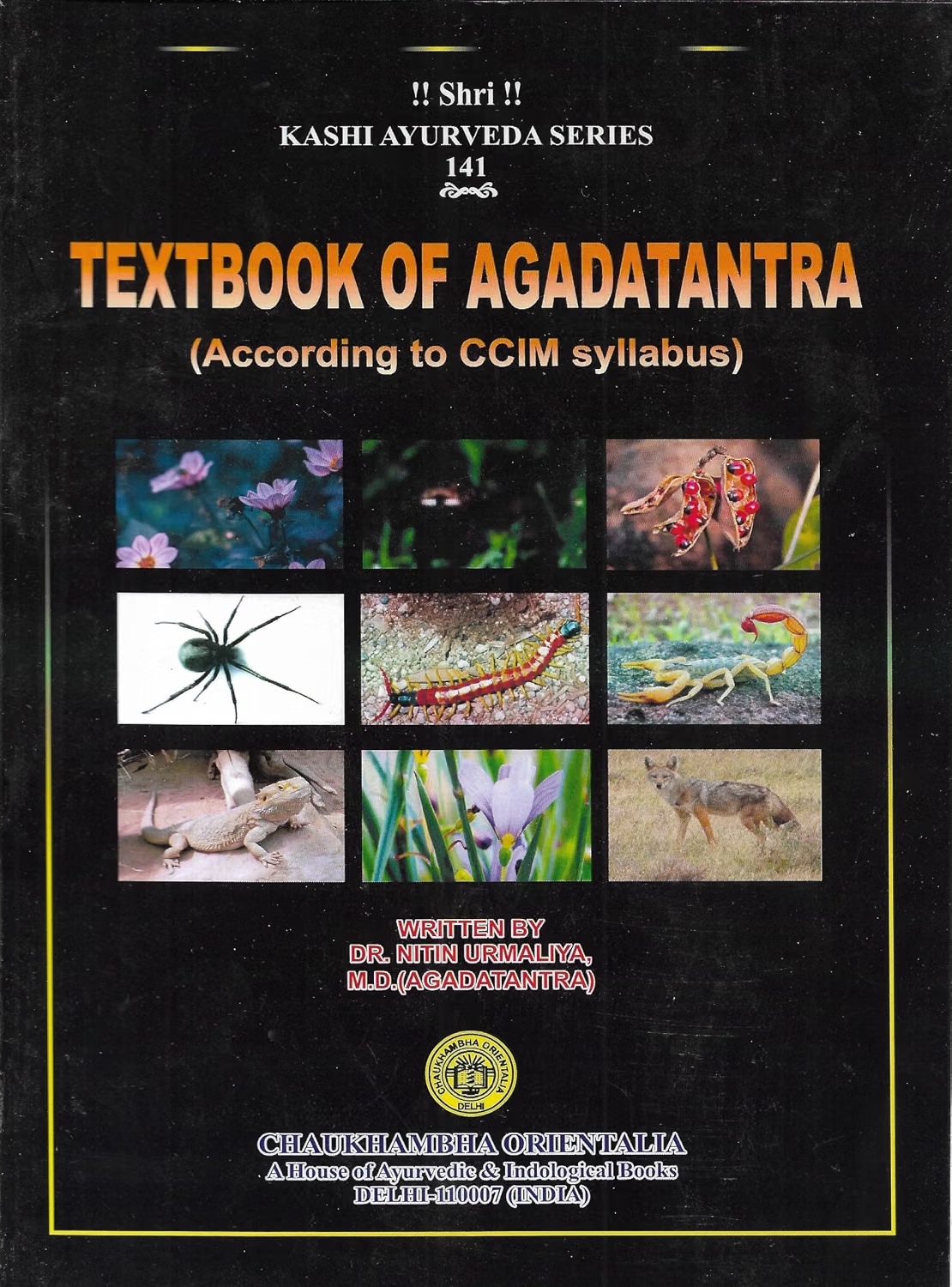 Textbook Of Agad Tantra "As Per Ccim Syllabus"