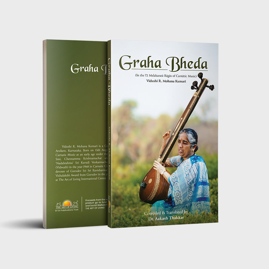 Graha Bheda - English