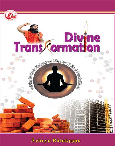Divine Transformation