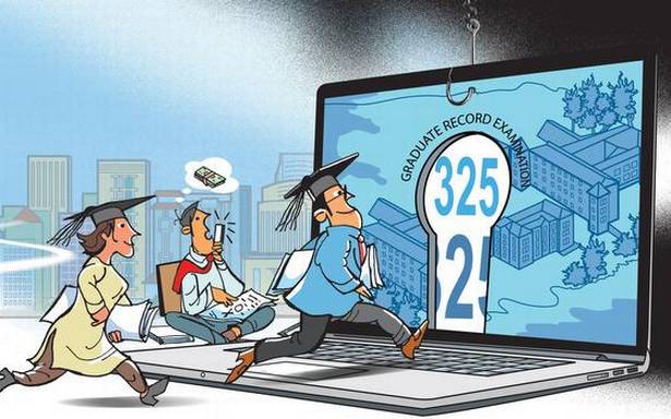 Is the credibility of the GRE on the fall? What's your take?
