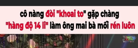 Hẹn hò online - Hình cover của Timbaniu