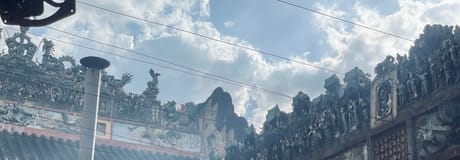 Hẹn hò online - Hình cover của Phúc Lê