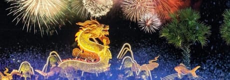 Hẹn hò online - Hình cover của Nguyễn Văn Khánh