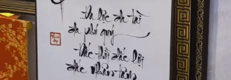 Hẹn hò online - Hình cover của Hữu Lộc