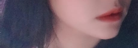 Hẹn hò online - Hình cover của Mon