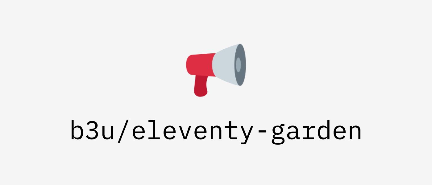 /a-starting-point-for-building-a-mind-garden-in-11ty-iun3tnb feature image