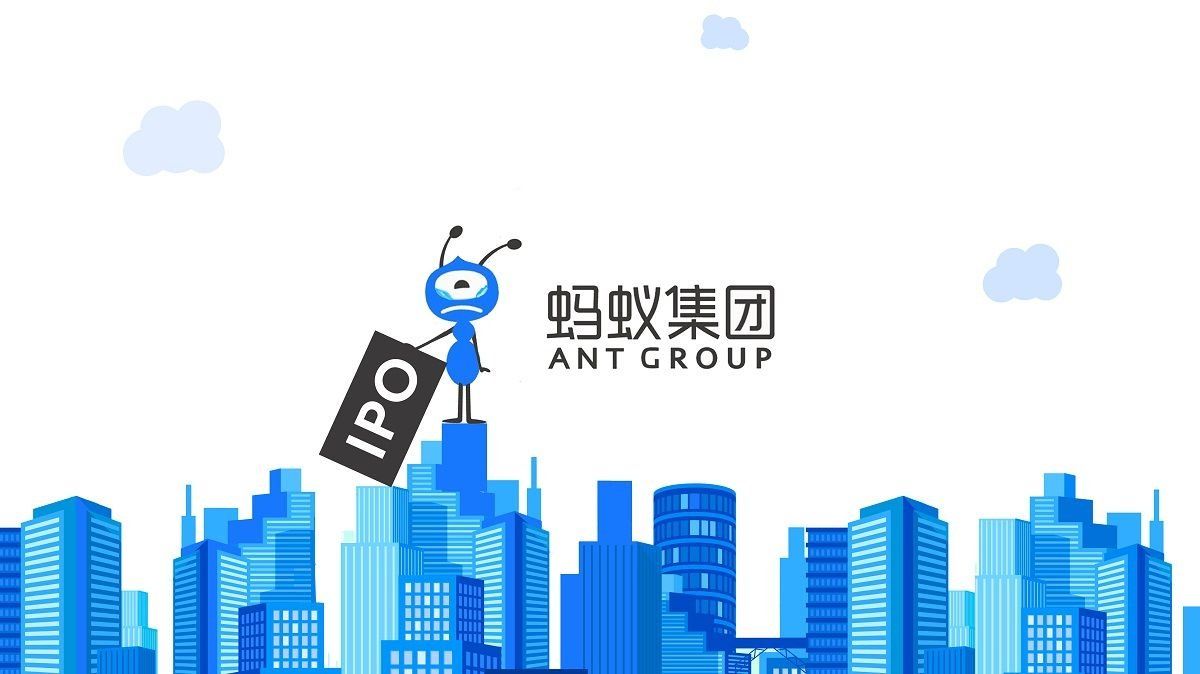 /ant-financial-why-the-the-biggest-ipo-in-history-was-halted-1gu3zl1 feature image