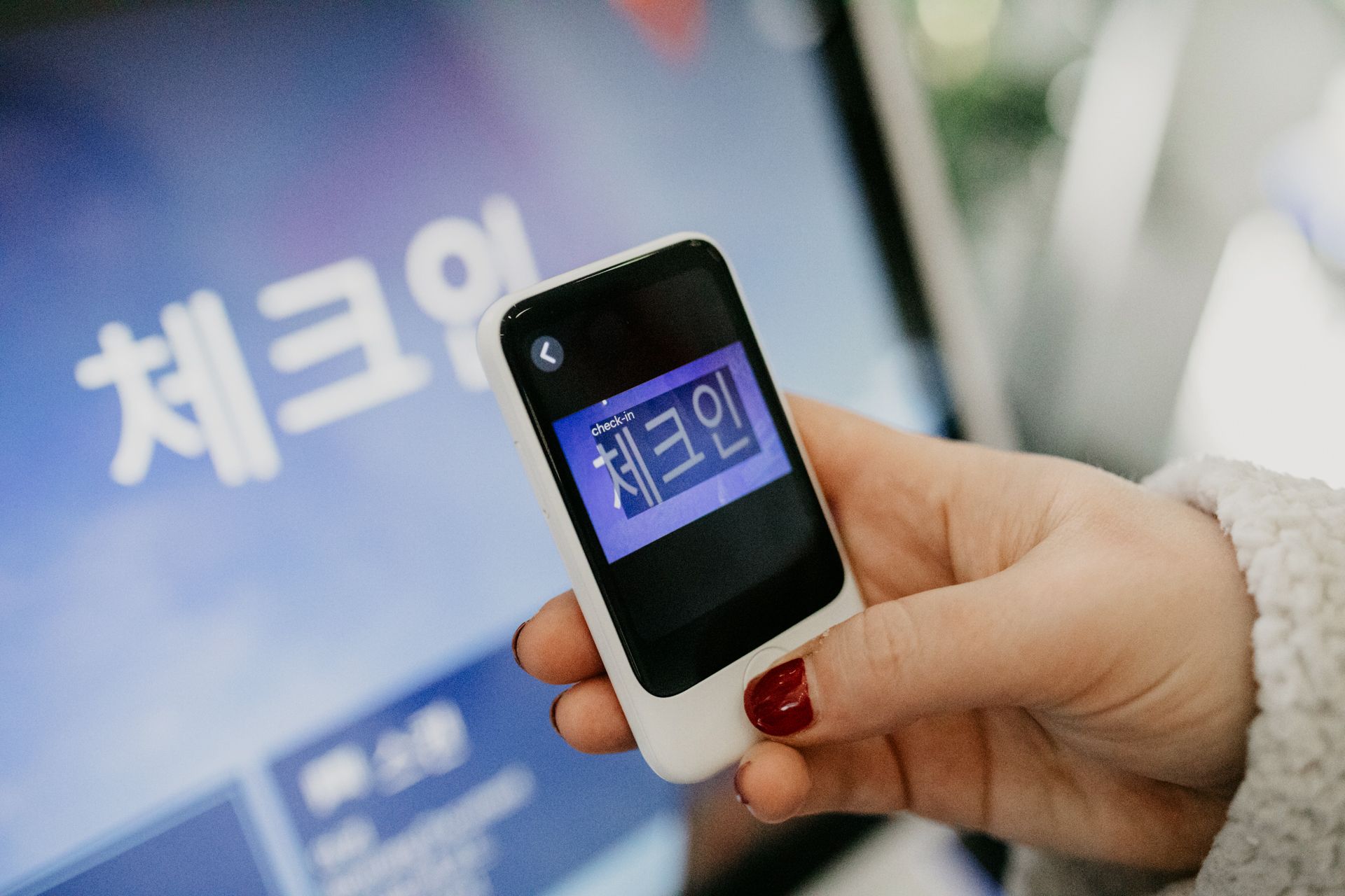 featured image - Pocketalk Review: Is this Translator Device Worth the Hype?