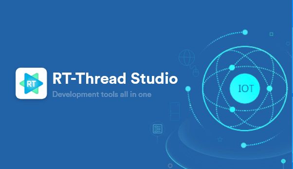 featured image - On RT-Thread Studio IDE