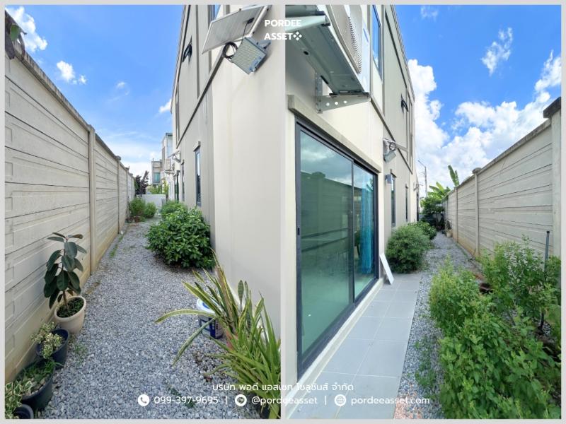 Property 12