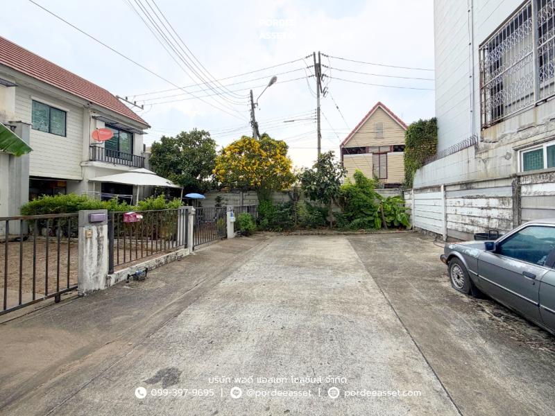 Property 13