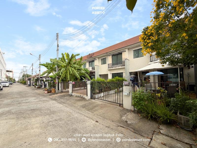 Property 14
