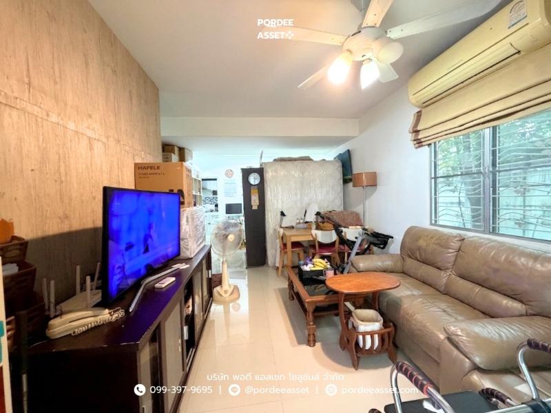 Property 5