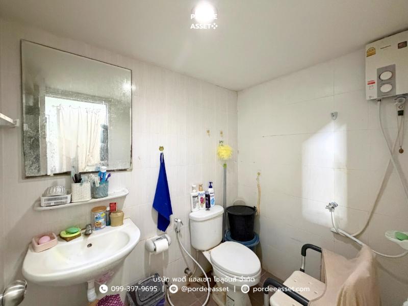 Property 11