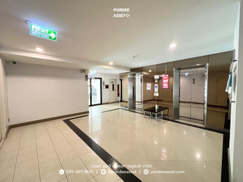 Property 12