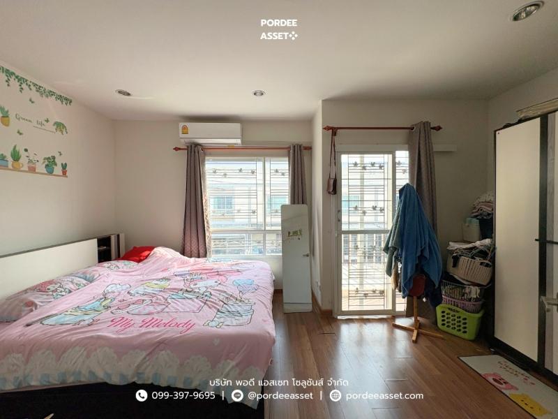 Property 12