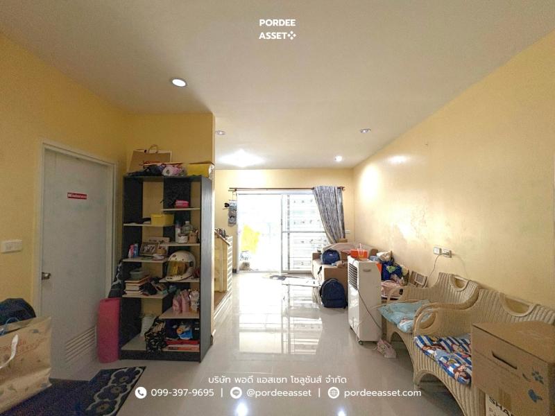 Property 5