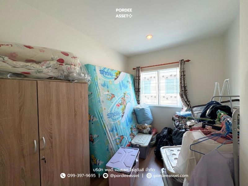 Property 14