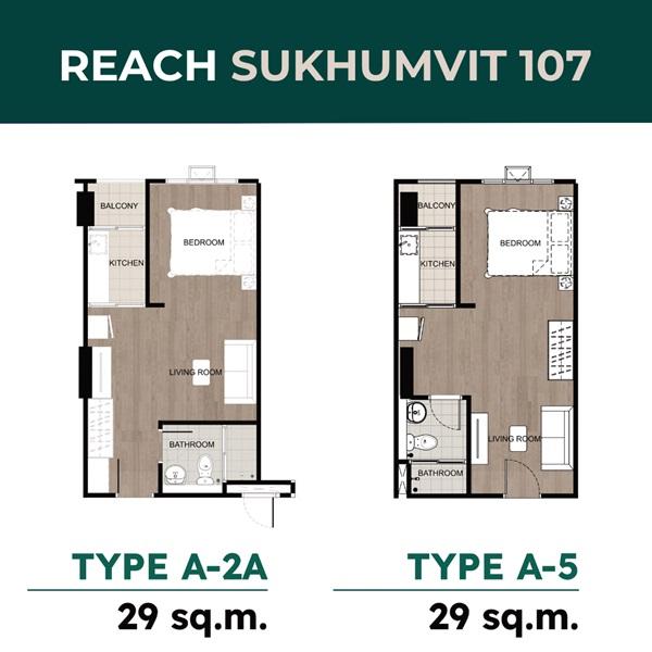 Property 7
