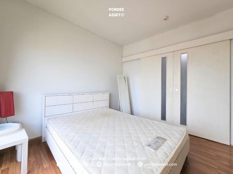 Property 5