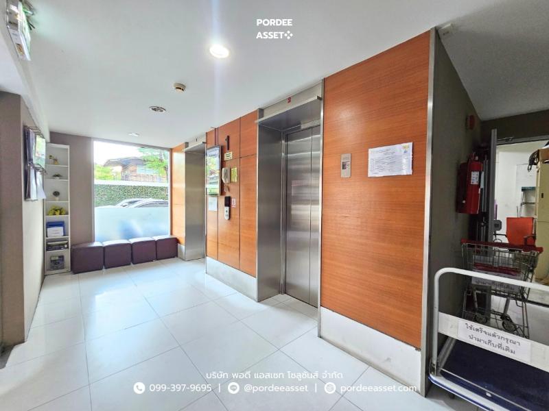 Property 13