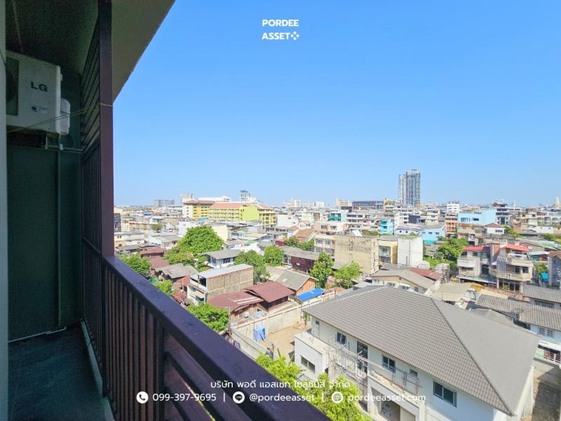 Property 7