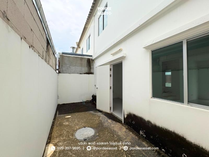 Property 12