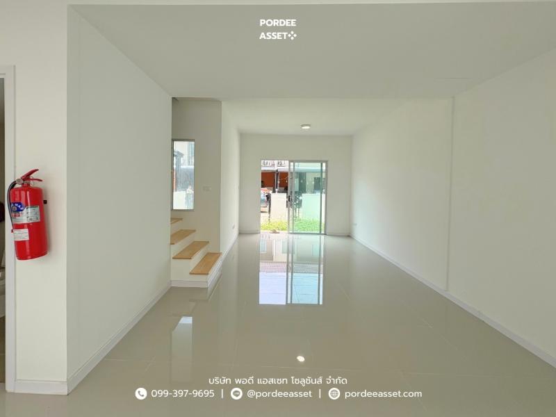 Property 5