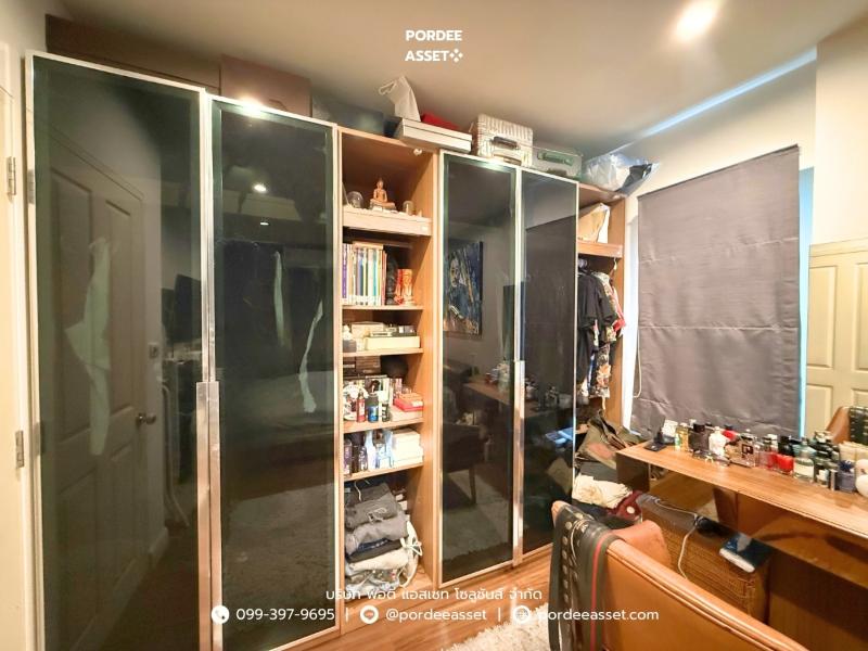 Property 11