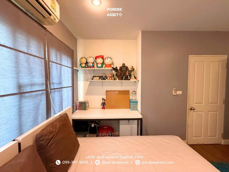 Property 14