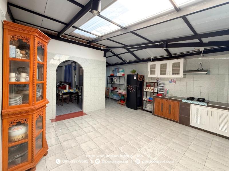 Property 4