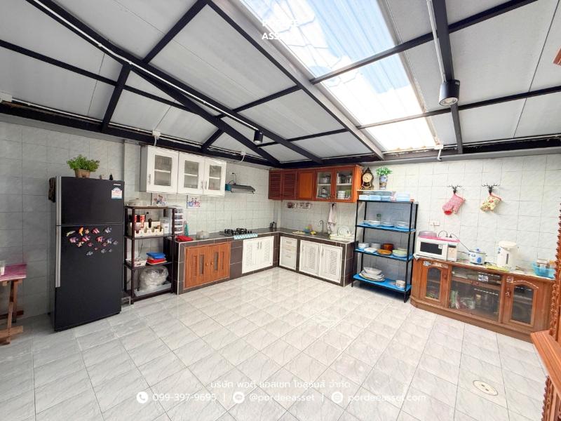 Property 5