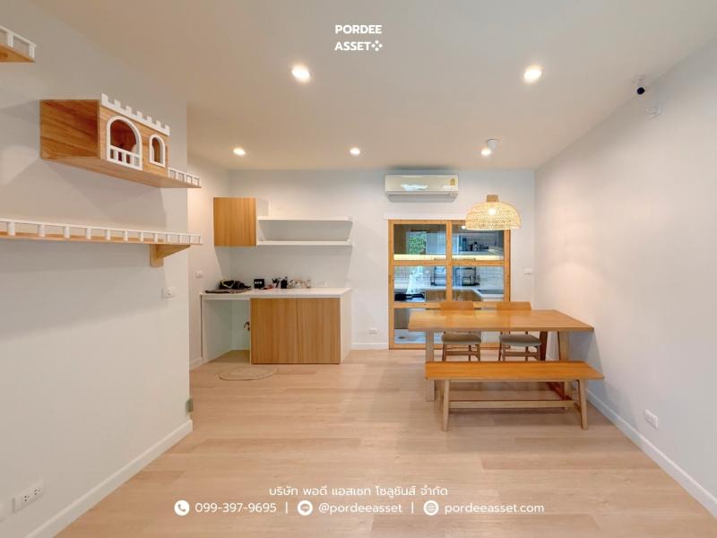 Property 3