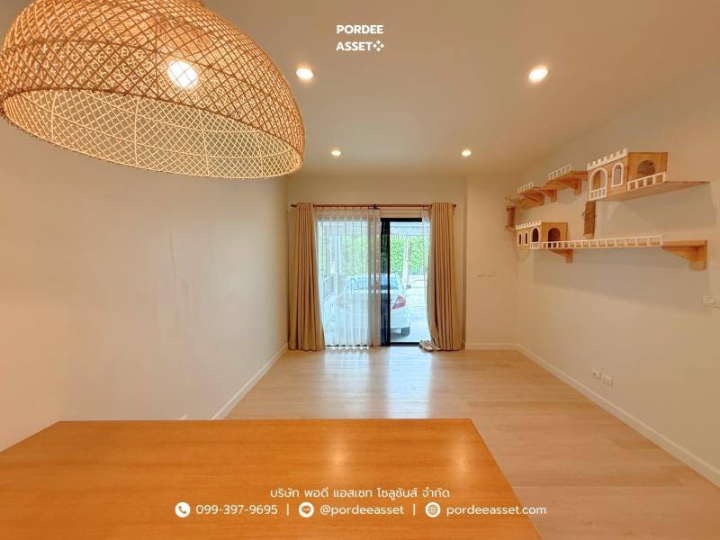 Property 5