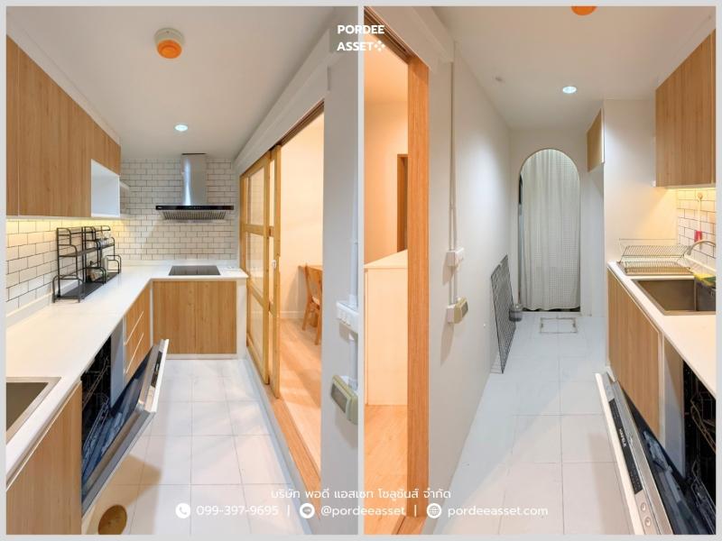 Property 6