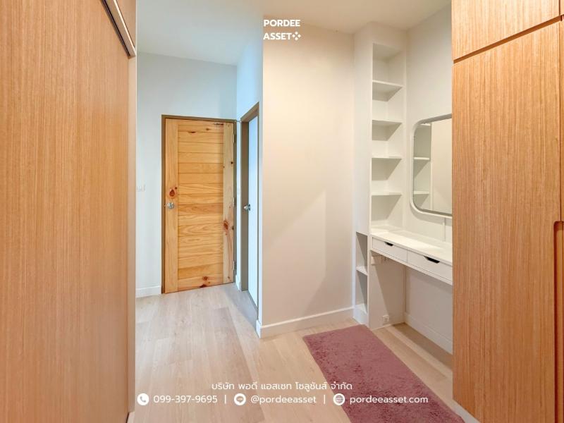 Property 13