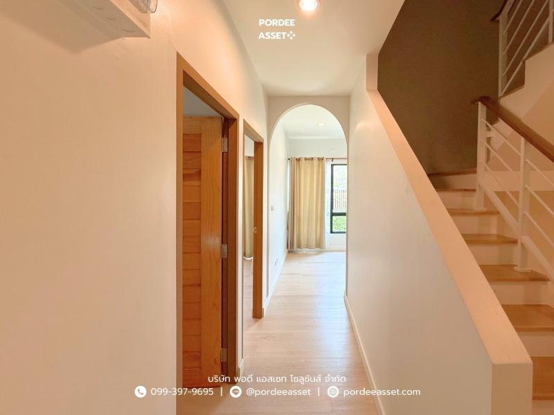 Property 7