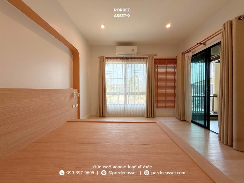 Property 8