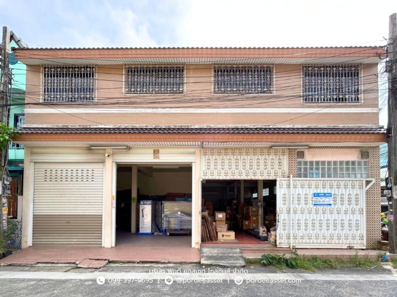 Property 2