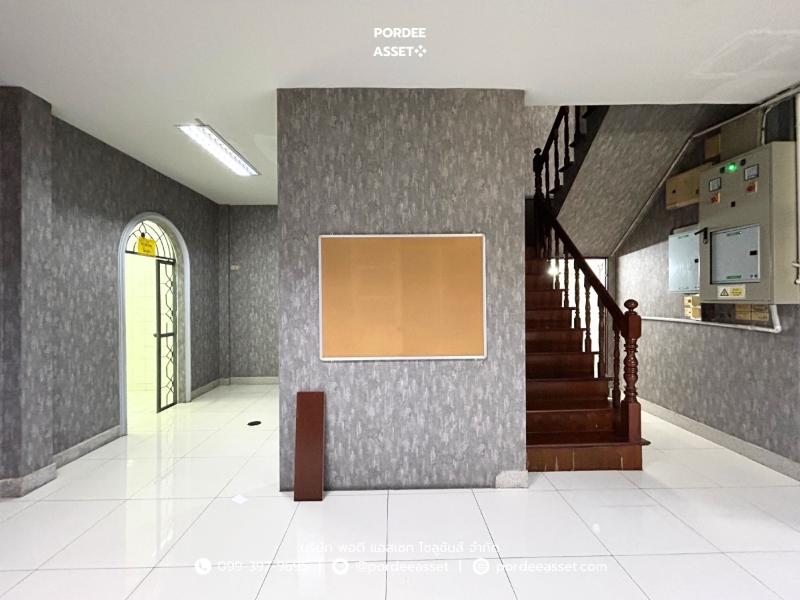 Property 5